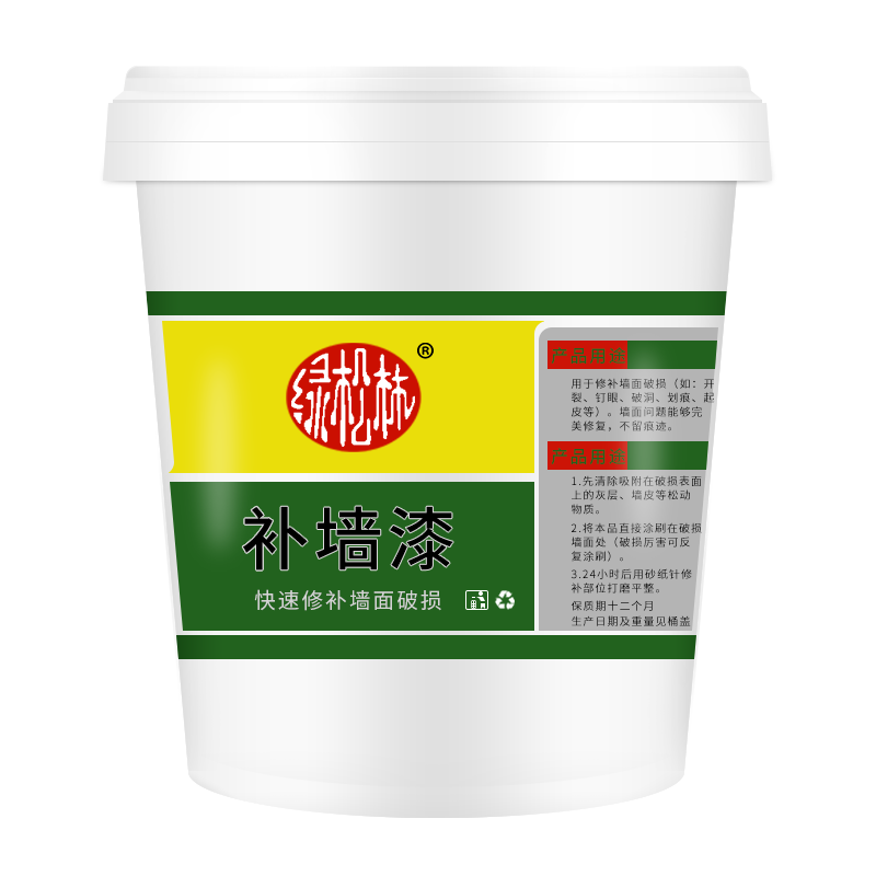 補墻膏